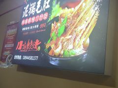 -小赵烧烤(银亿店)