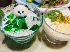 豆花冰汤圆-渝味川菜(夜宵航母店)