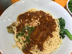 -醉面(五道口启迪大厦店)
