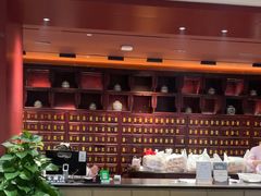 -南京君和堂中医门诊部