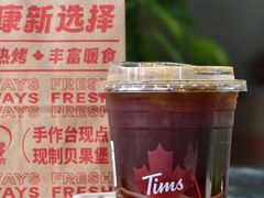 -Tims天好咖啡·贝果(成都东站捷枫店)