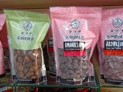 -苏州蜜字牌蜜饯(东环店)