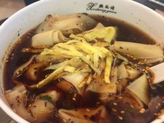 -熙盛源(滨湖万达店)