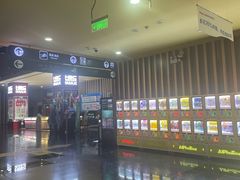 -华谊兄弟影院(IMAX洋桥店)