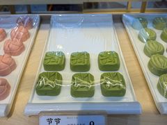 -祥禾饽饽铺·中式糕点(北京来福士店)