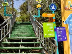 -浙北大峡谷