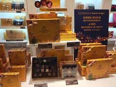 零售区-GODIVA(国际金融中心店)