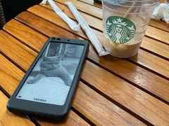 -星巴克臻选(深圳嘉里建设广场店)