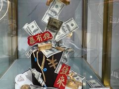 -柏尼娅PEARIA·蛋糕定制(北京SKP店)
