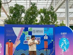 -国芳中心