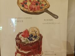 -懒鱼时光馆(沙坪坝店)