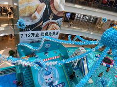 -万达广场(福州金融街店)