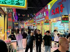 -西藏天海商城(天海路店)
