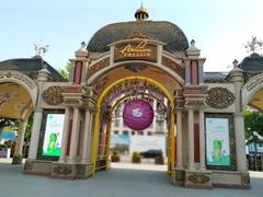 -安徒生童话乐园