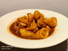 -宣和苑(华侨新村店)