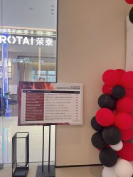 -Fundi张玉珊修身堂·indiba·BTL科技瘦身