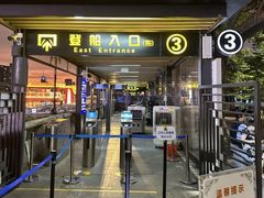 -珠江夜游广州塔·中大码头