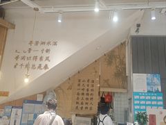 -小桃园·豆浆油条(复兴中路店)