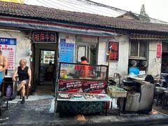 -桂萍特色牛筋牛杂(长堤街总店)