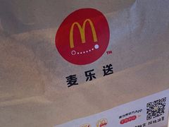 -麦当劳(西站店)