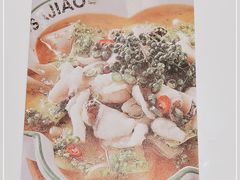 -撒椒·四川江湖菜(西单大悦城店)