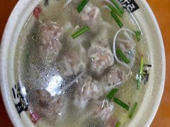 -求生煎包(武夷小区店)