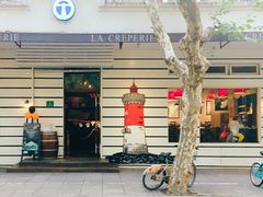 门面-La Creperie法餐厅(桃江路店)