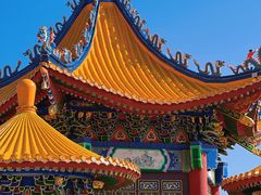 -六鼎山文化旅游区