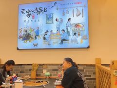 -老家大锅台·地锅鸡·铁锅炖(建邺文体路店)