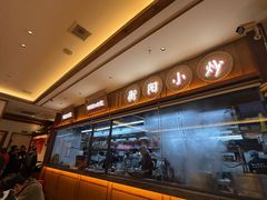 -衡地道·三菜一汤(水岸新城店)