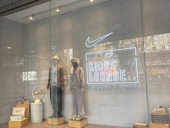 -开元商城(西旺店)