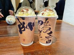 -成川茶店·潮汕工夫浓茶(万象店)