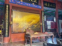 -开封府