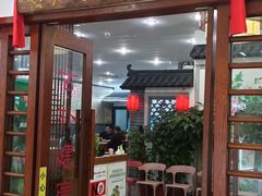 -盈田盈粥庄(博山东路店)