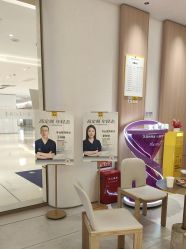 -深圳阳光医疗美容