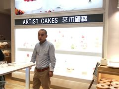 -好利来(北美N1店)