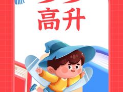 -童学馆亦庄馆(天宝中街店)