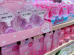 -名创优品(北京NTP新城广场店)