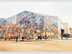 -四川美术学院美术馆