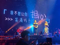 -天津自然博物馆