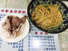 -月星羊肉面馆(黄河路美食休闲街店)