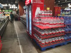 -旺豪超市(胜利购物广场店)