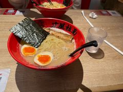 -寸屋拉面(凯德晶萃店)