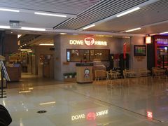 -大碗先生(万家丽店)