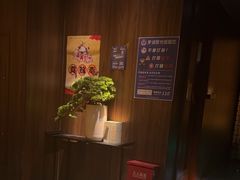 -江南足纪·影院足道·轻奢SPA(笋岗HALO广场店)
