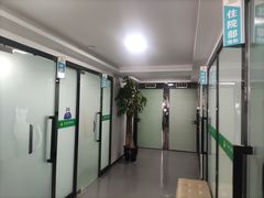 -半岛宠物医院24小时(科华中路店)