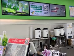 -阿水大杯茶(泉城路店)