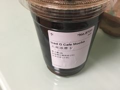 -星巴克臻选(莘庄仲盛店)