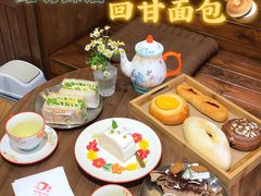 -回甘面包Aftertaste
