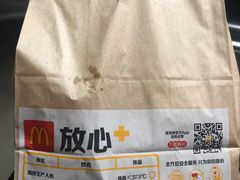 -麦当劳(杨林得来速店)
